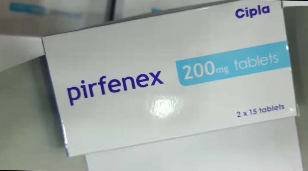 吡非尼酮/Pirfenidone