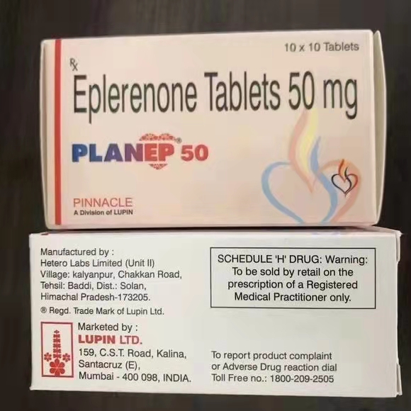 依普利酮Eplerenone/Planep