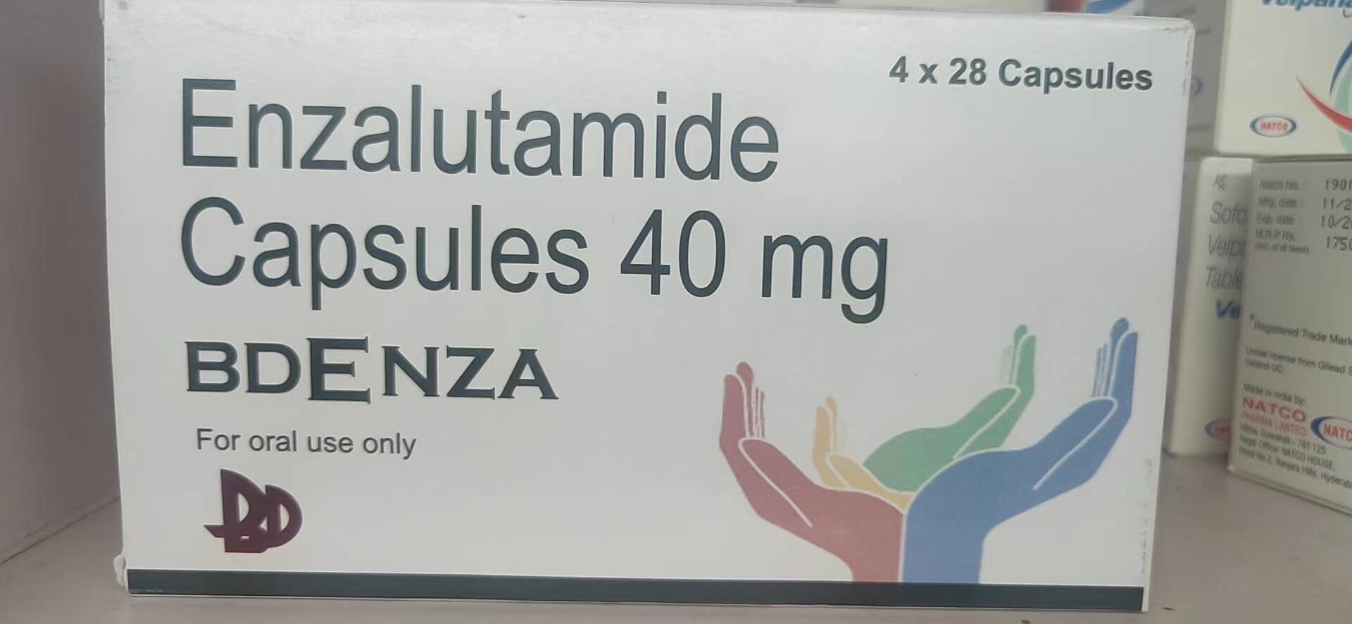 印度恩扎卢胺/恩杂鲁胺/Enzalutamide价格