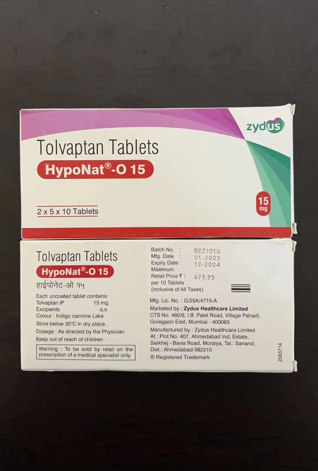 托伐普坦/Tolvaptan可用于多囊肾病/ADPKD