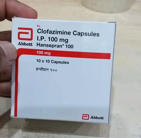 氯法齐明/Clofazimine