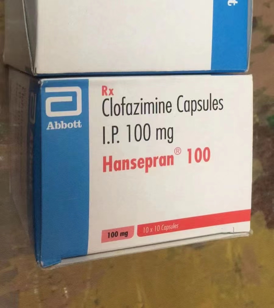 印度氯法齐明Hansepran一盒多少粒？价格多少？
