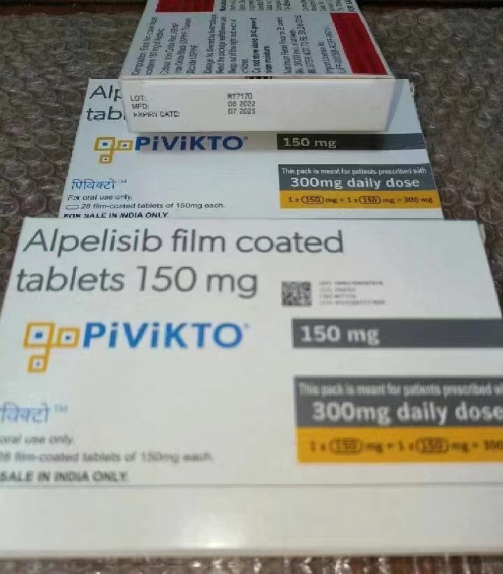 阿培利司Alpelisib用法用量和使用说明